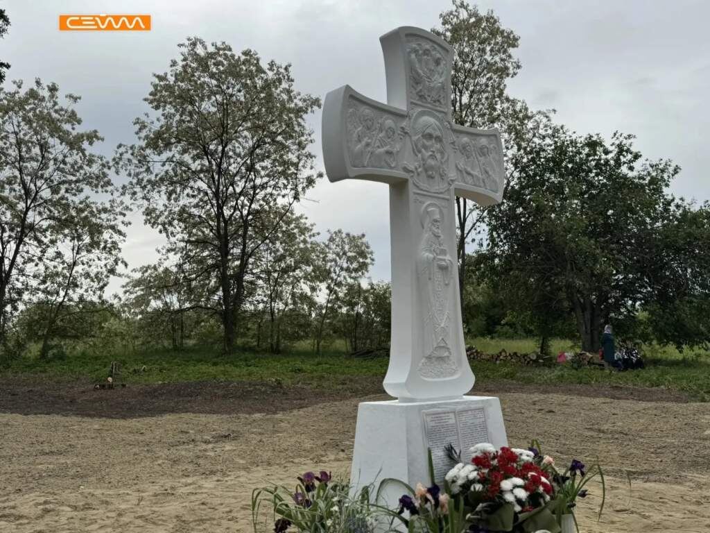    Фото ТРК Сейм