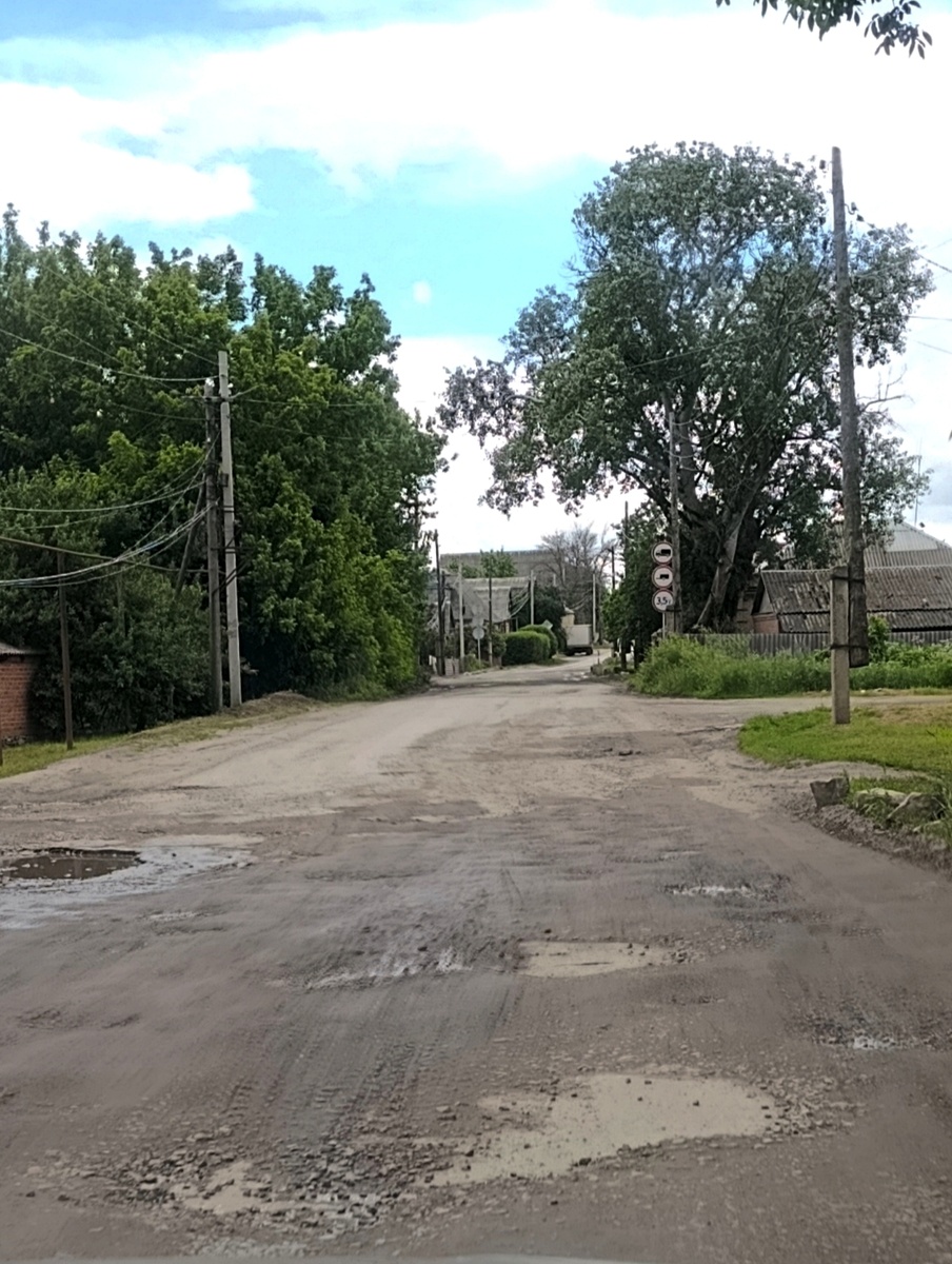 Неровный участок бесплатной дороги. 