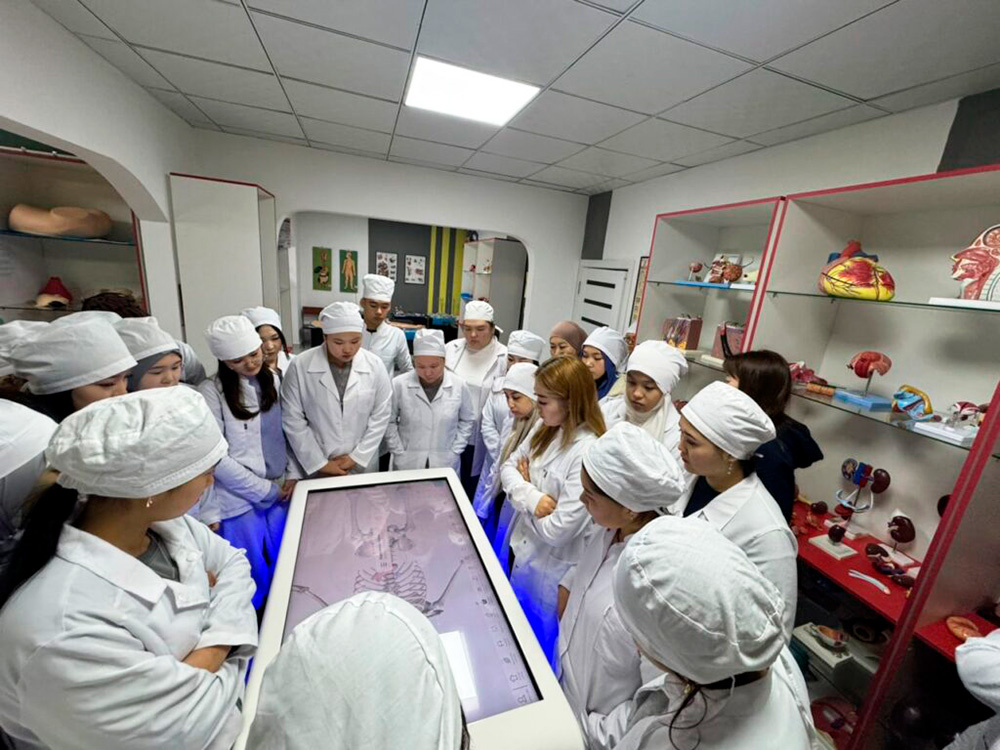 Фото с сайта avicenna.edu.kg
