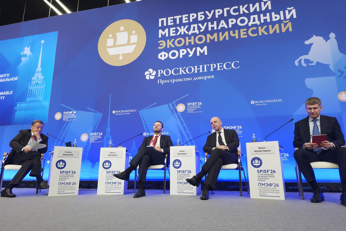    Константин Завражин/ РГ