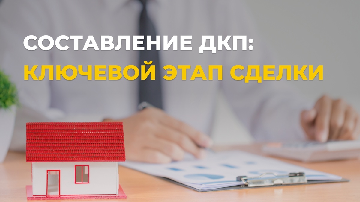 Источник фото: https://ru.freepik.com/