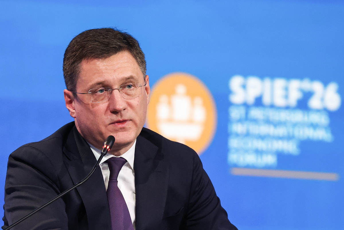     Донат Сорокин/ТАСС
