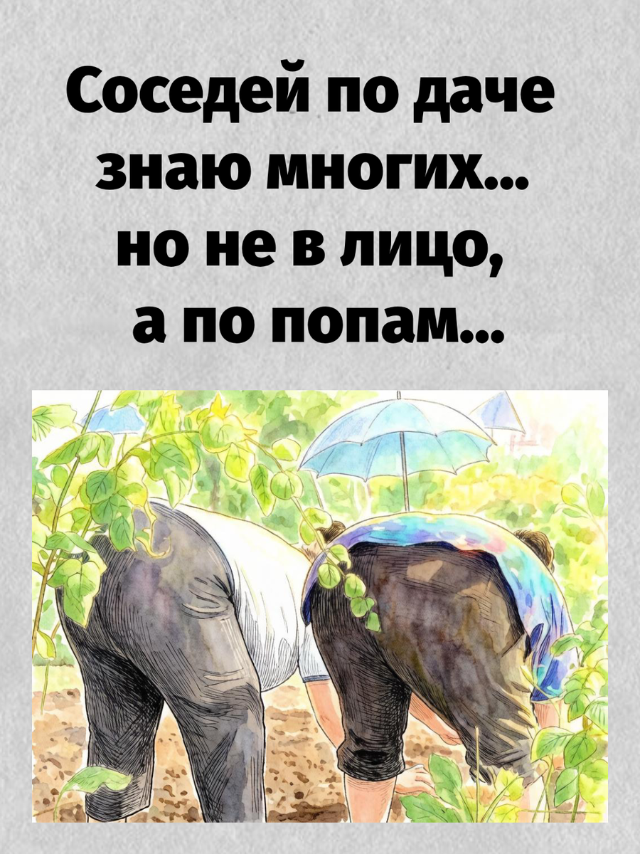 -10
