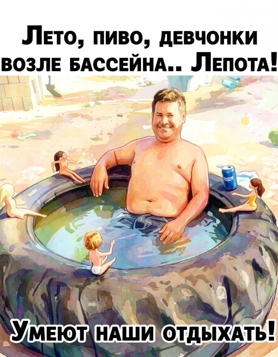 -25