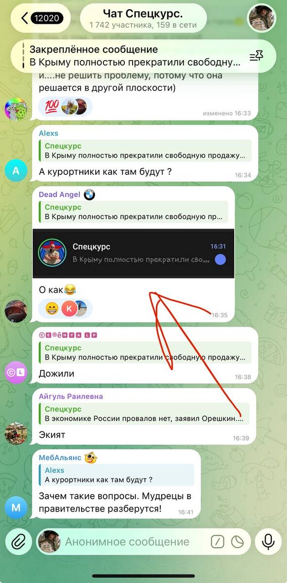 -2