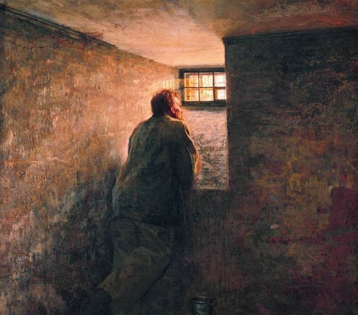     Николай Ярошенко. Заключённый (фрагмент). 1878
