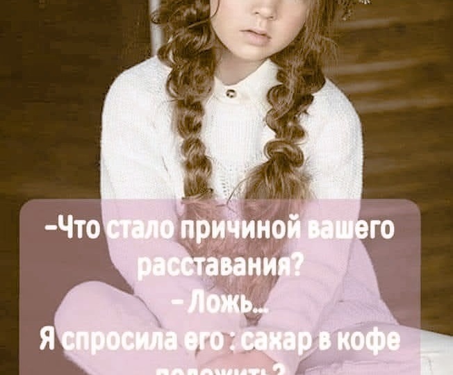 Великий, могучий и очень смешной: подборка мемов для тех, кто любит русский язык