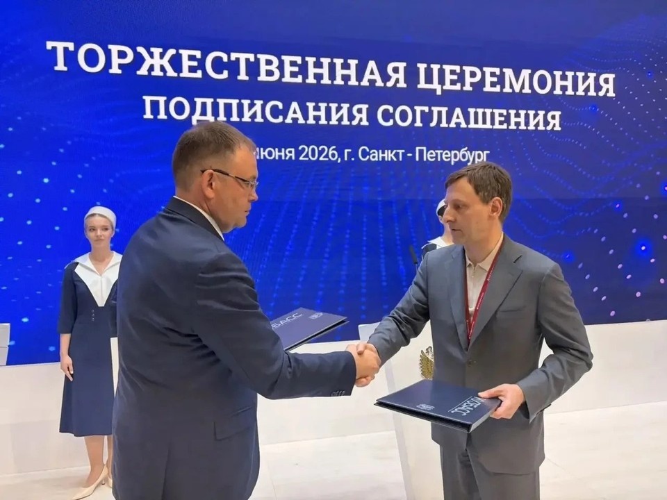    В Новокузнецке появится новое перерабатывающее производство.