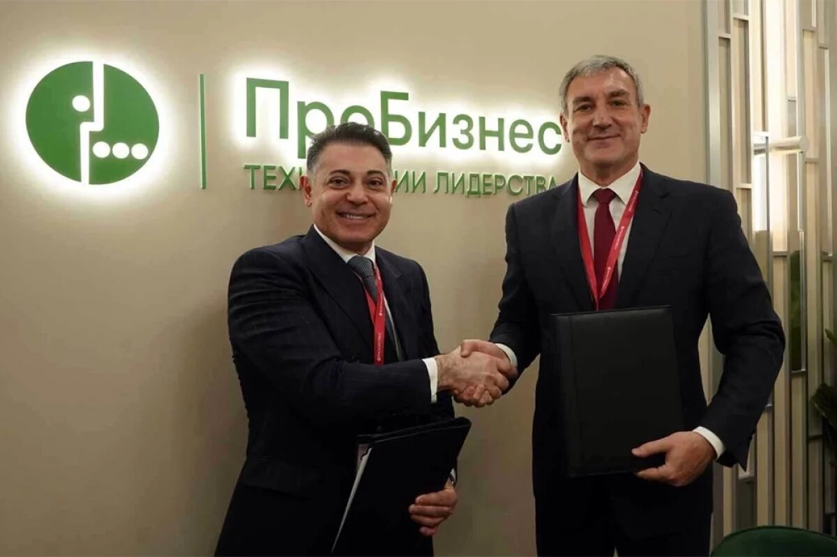    Новые цифровые решения.