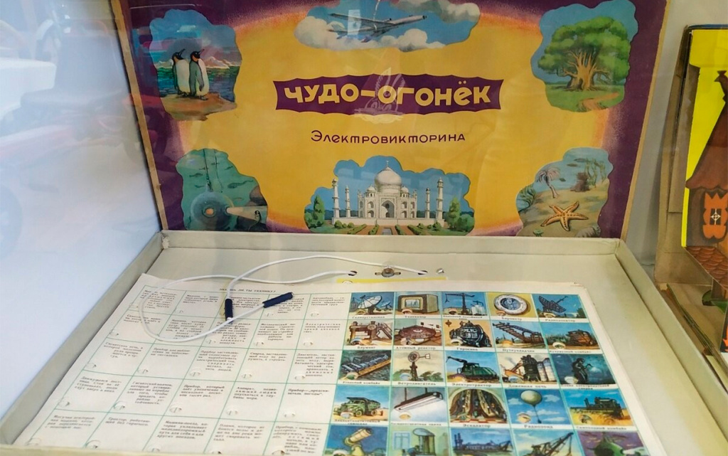  Советская игра «Чудо-огонек». Фото: vk.com/public215907325