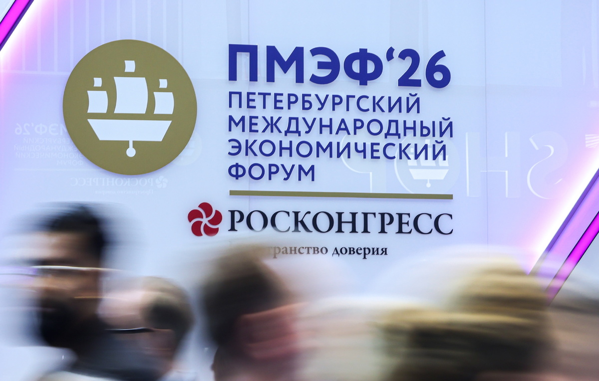 Эрик Романенко/ТАСС