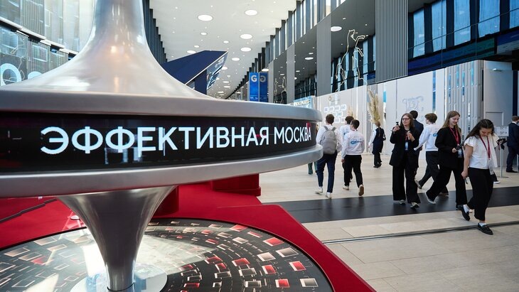 Бизнесменам на ПМЭФ расскажут, как повысить производительность труда