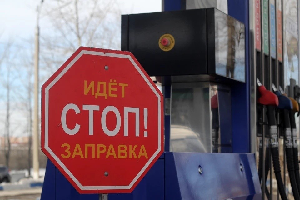    В ДНР нарастят силы для борьбы с дронами Юлия ПЫХАЛОВА