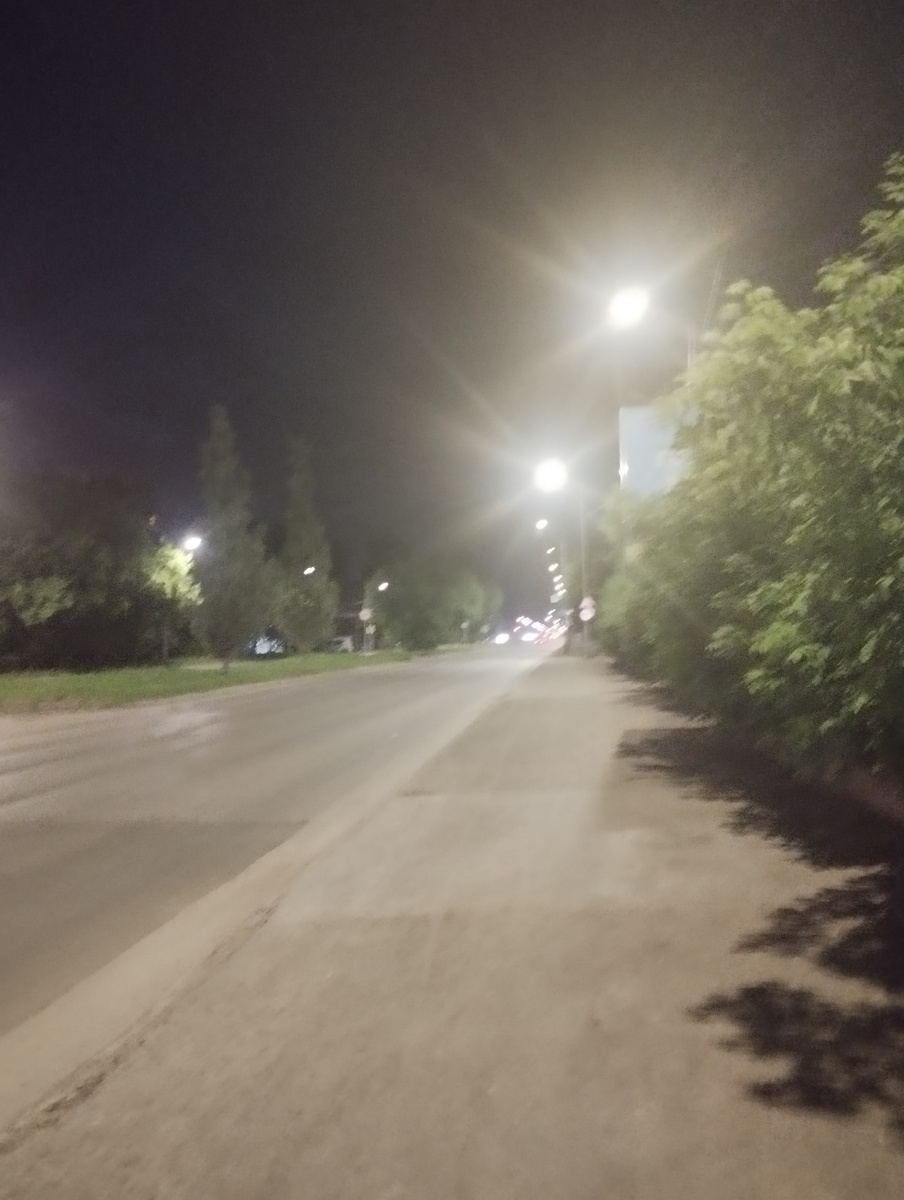 Возвращаюсь с работы