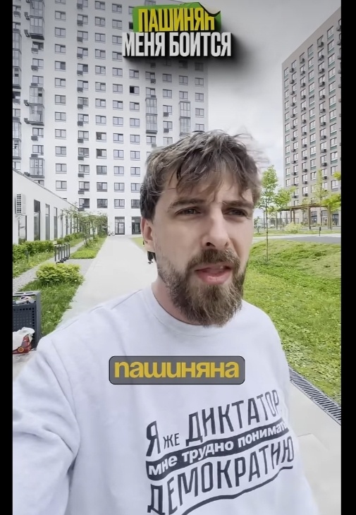 Скриншот из видео журналиста.