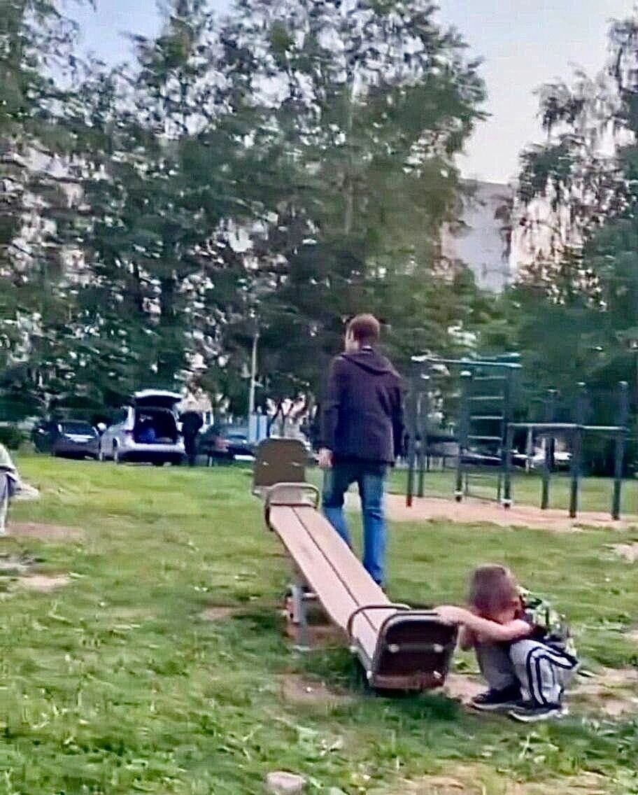   Плохие новости Пермь