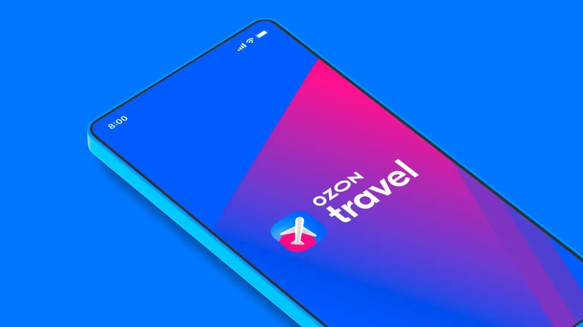     В статье рассказываем, как приложение Ozon Travel помогает покупать билеты, бронировать жильё и планировать идеальный отдых.