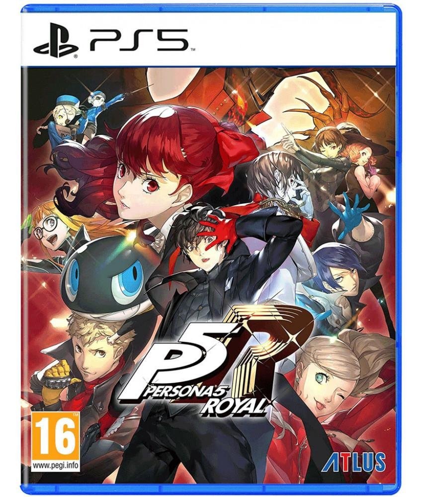    Главное событие — возвращение Persona 5 Royal, культовой японской RPG студии Atlus