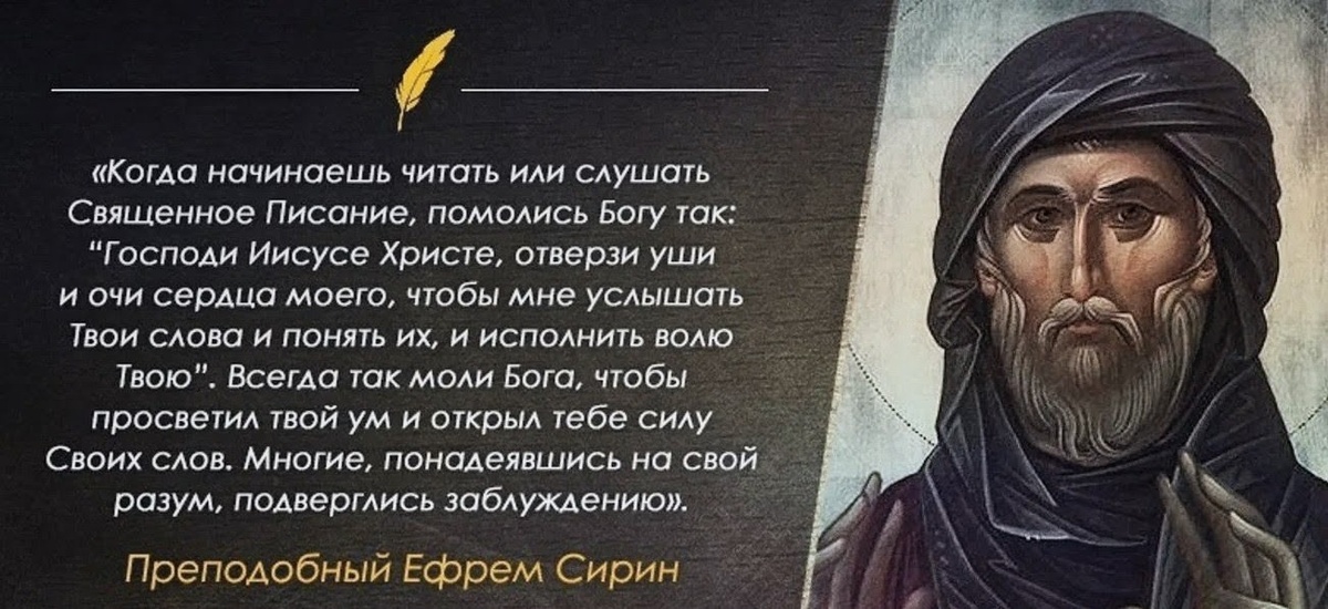 Фото из свободного источника