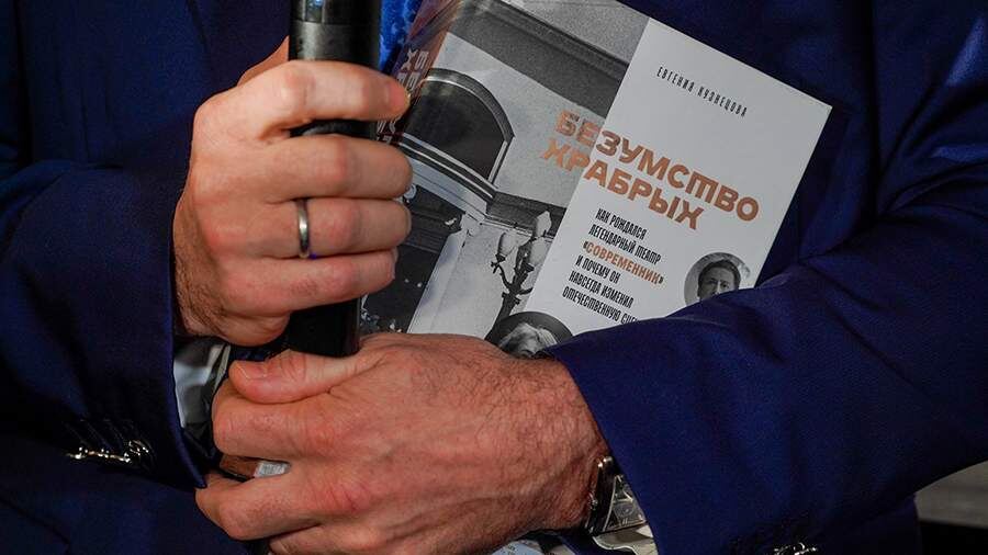    Фото: агентство городских новостей «Москва»/Александр Авилов