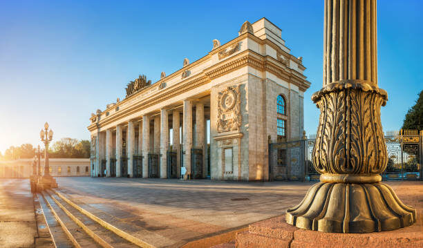 Арка Главного входа Парка Горького. Фото: iStock