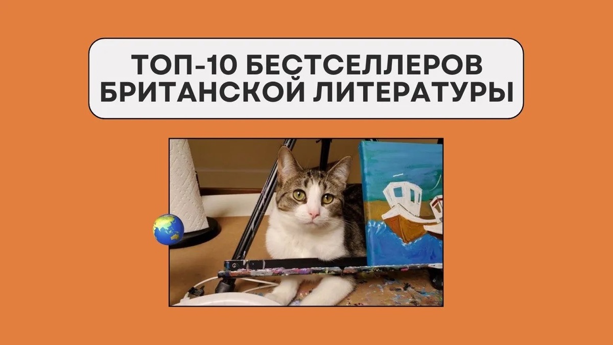Изображение: Family English