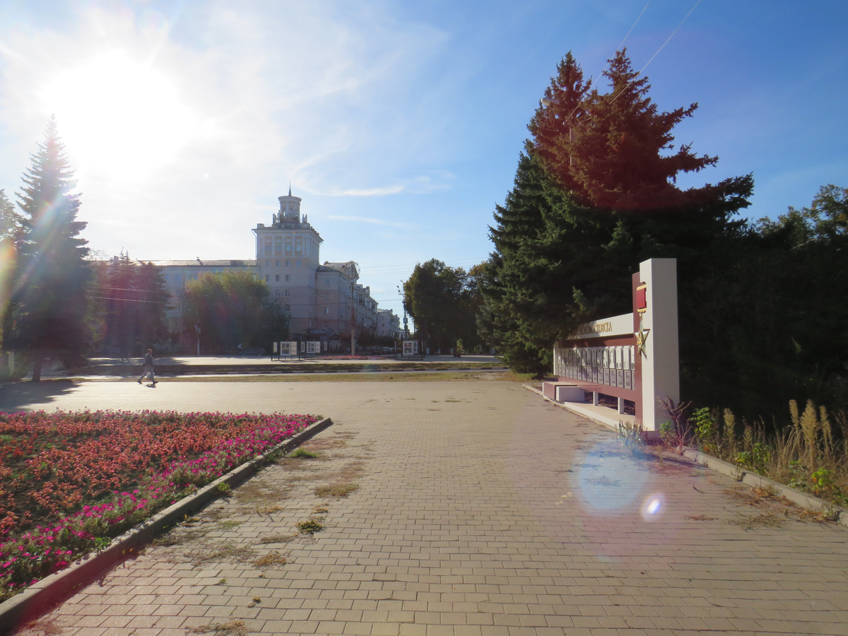 Что посмотреть в Новомосковске