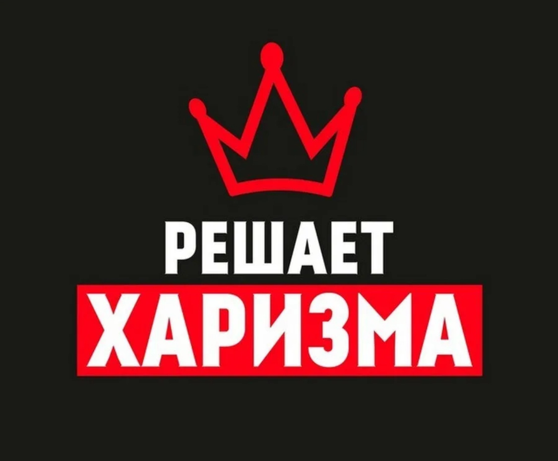 Изображение из свободного источника интернет