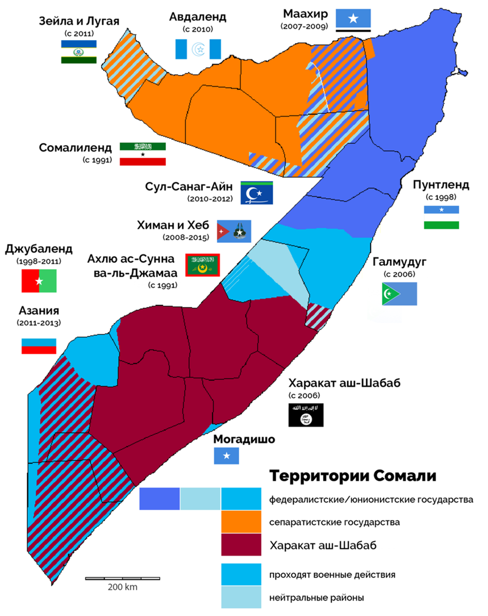 Территория Сомали разделена между племенами и кланами