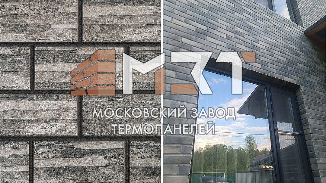 Постер по теме статьи на основе авторских фото https://mzt-zavod.ru