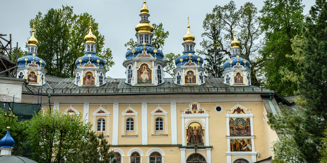 Поездка в Псково-Печерский монастырь