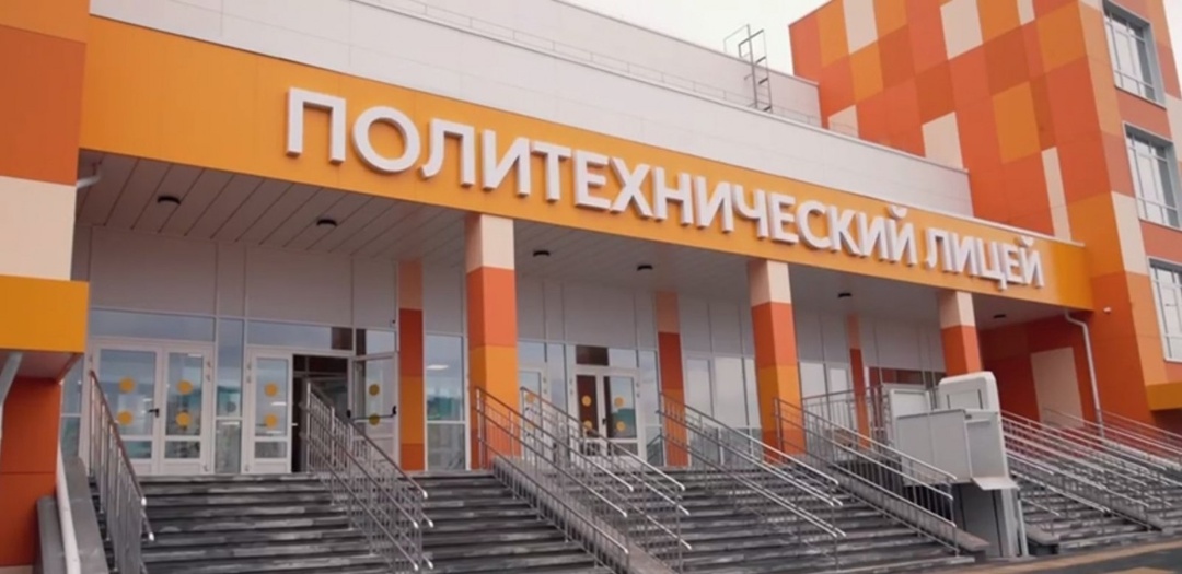 В Оренбурге могут построить подземный переход у политехнического лицея и детской больницы