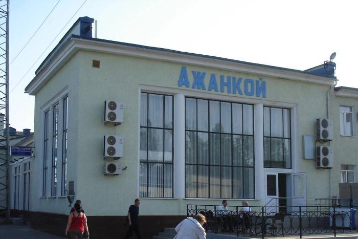 Обложка © Wikipedia / Липунов Г.А.