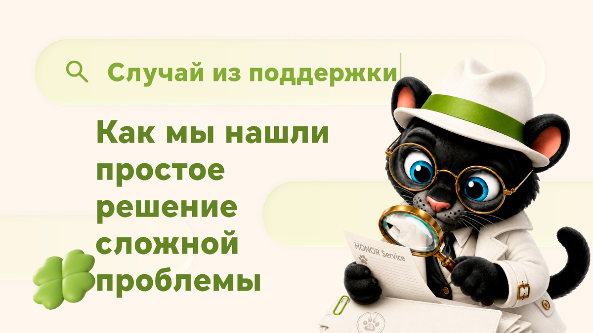 Представьте: вы отключили автосохранение, а фото и видео все равно появляются в галерее. Знакомо? Делимся случаем из практики.