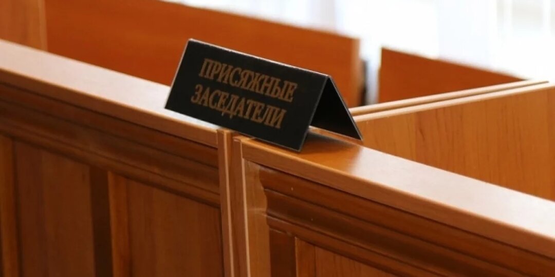 В Калининградской области присяжные признали виновным убийцу ветерана