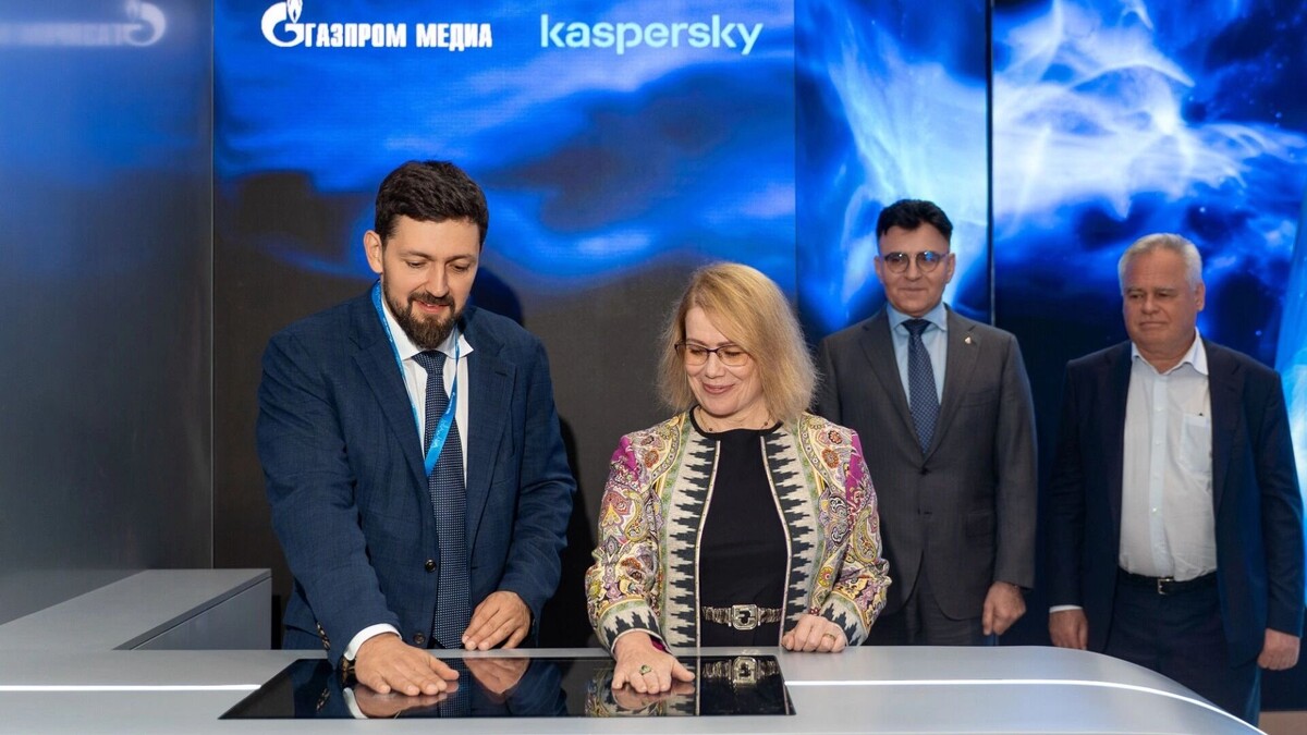   предоставлено пресс-службой