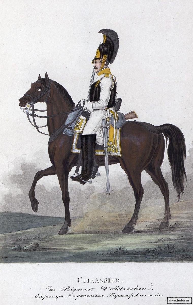 Кирасир Астраханского кирасирского полка. Россия, Санкт-Петербург, 1821 г. Типография Главного штаба. Автор рисунка: Киль Л.И. (1789-1851); Гравер: Неизвестный гравер, перв. трети XIX в. Бумага, офорт, акватинта, акварель, гуашь, тушь. 31х23 см. ГЭ. Ссылка: https://imha.ru/1144543602-dragunskiy-astrahanskiy-8-go-general-feldmarshala-velikogo-knyazya-nikolaya-nikolaevicha-polk.html Для справки: Курляндский дворянин Лев Иванович Киль (1789-1851), участник Заграничных походов 1813, 1814 и 1815 годов, начал свою военную карьеру корнетом, а закончил генерал-майором Свиты Его Императорского Величества. Он был внуком кормилицы Екатерины II, сыном артиллерии генерал-майора, участника Чесменского морского сражения и Архипелагской экспедиции Русского военно-морского флота. Сам Лев Иванович во время Заграничных походов был дважды повышен в чине, получил Аннинскую шпагу и заслужил перевод в лейб-гвардию тем же чином. Но, несмотря на весьма неплохую военную карьеру, генерал Киль стал известен современникам и заслужил неоспоримое право на признательность потомков отнюдь не подвигами на ратном поле, а своими графическими работами. Они запечатлели и сохранили от забвения образ победителей Великой армии Наполеона - тех солдат, офицеров и генералов Русской армии, которые дважды, в 1814-м и 1815-м, входили в Париж, дважды лишали власти императора французов. В историю искусства художник-акварелист Киль, выпускник Митавской гимназии, ученик Дерптского университета и Дрезденской академии художеств, вольный общник Санкт-Петербургской Академии художеств, вошел прежде всего как автор серии 73 офортов "Мундиры Российской армии" (1815-1820), которая и сегодня считается одним из самых достоверных источников визуальной информации о вооруженных силах империи начала XIX столетия. Выполненные по заказу Александра I, эти работы сочетают подлинность документа с высочайшим уровнем художественного исполнения. Ссылка: https://rodina-history.ru/2021/08/10/na-vystavka-voina-hudozhnika-lva-kilia-pokazali-