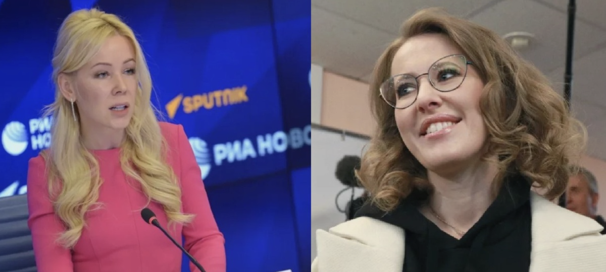 мизулина и собчак коллаж источник фото дзен 
