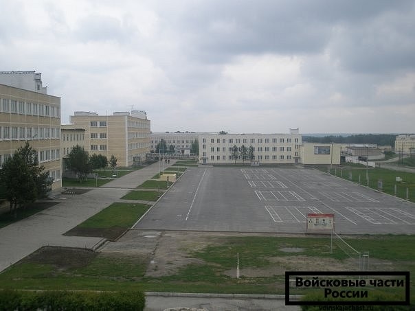 Елань, учебный мотострелковый полк...