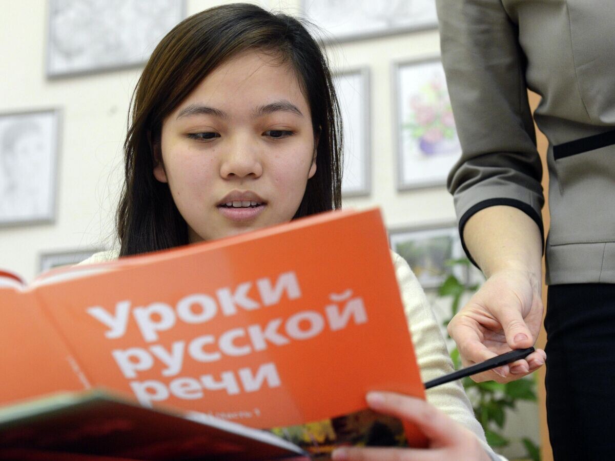    Обучение русскому языку | © РИА Новости / Илья Питалев