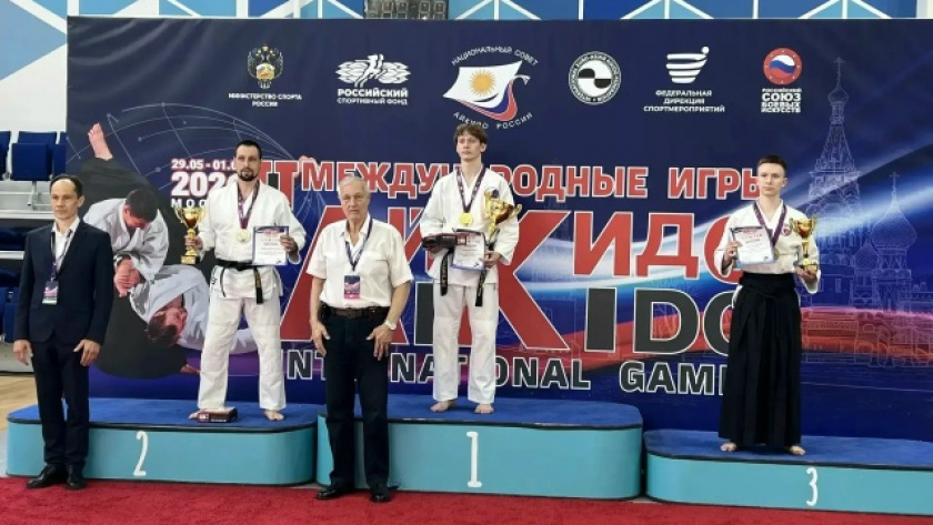     Министерство спорта Оренбургской области