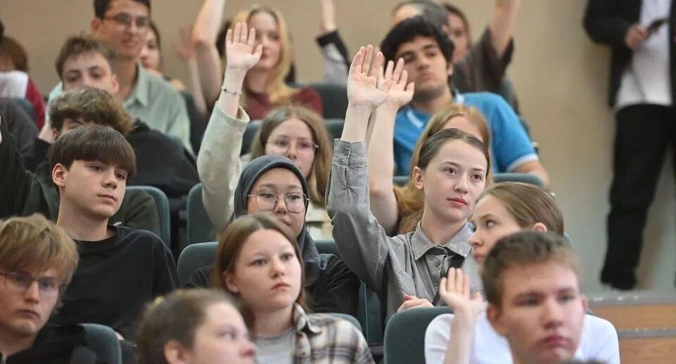    Местное отделение партии «Единая Россия» в Балашихе