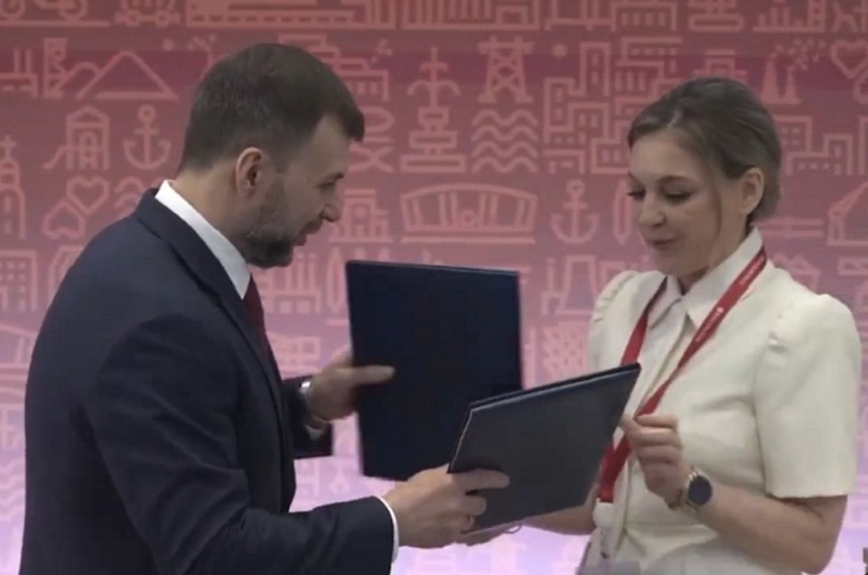    С гендиректором АО «АйСи Инвест» Екатериной Белоусовой договорились о реализации масштабного инфраструктурного проекта. Фото: max.ru/PushilinDenis