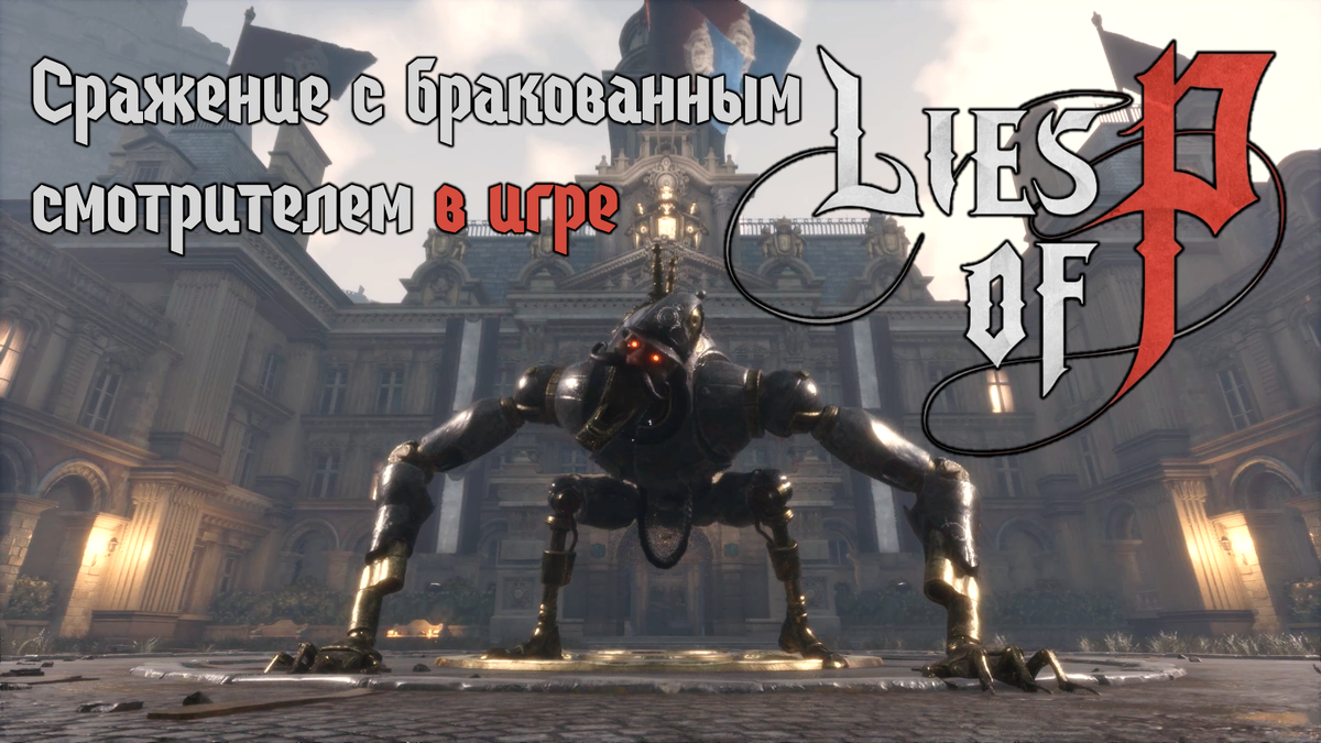 Обложка к данной статье