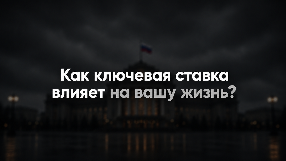Авторское изображение канала rf_economy