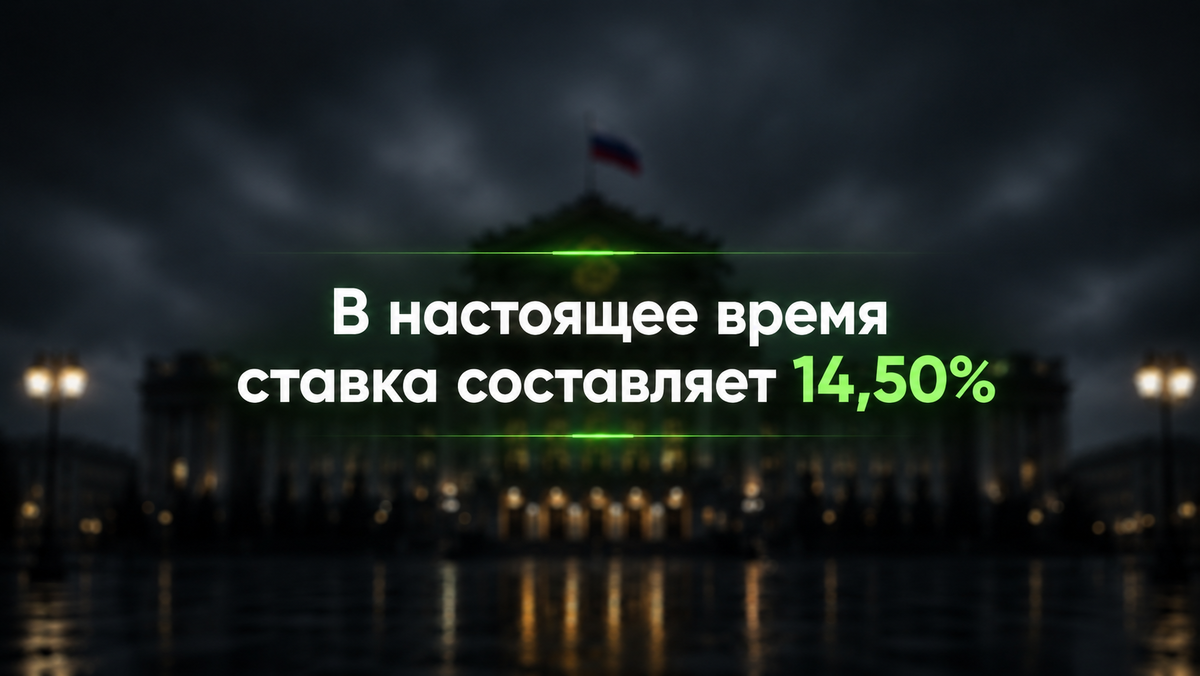 Авторское изображение канала rf_economy