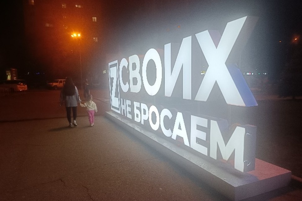    В навигатор уже загружено 56 федеральных, 39 региональных и более 50 муниципальных мер поддержки. Владимир ВОРСОБИН
