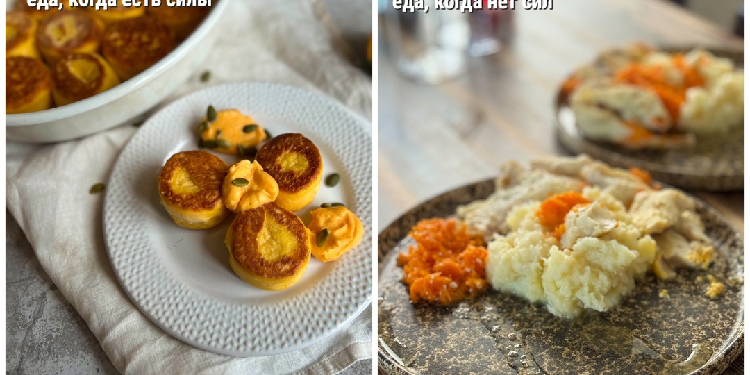 Страшненько, но вкусно: мой сегодняшний обед из минтая, капусты и картошки
