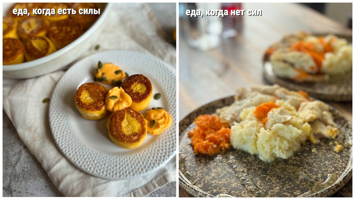 Вот такой коллаж сделала, чтобы вы сравнили, как я могу)))