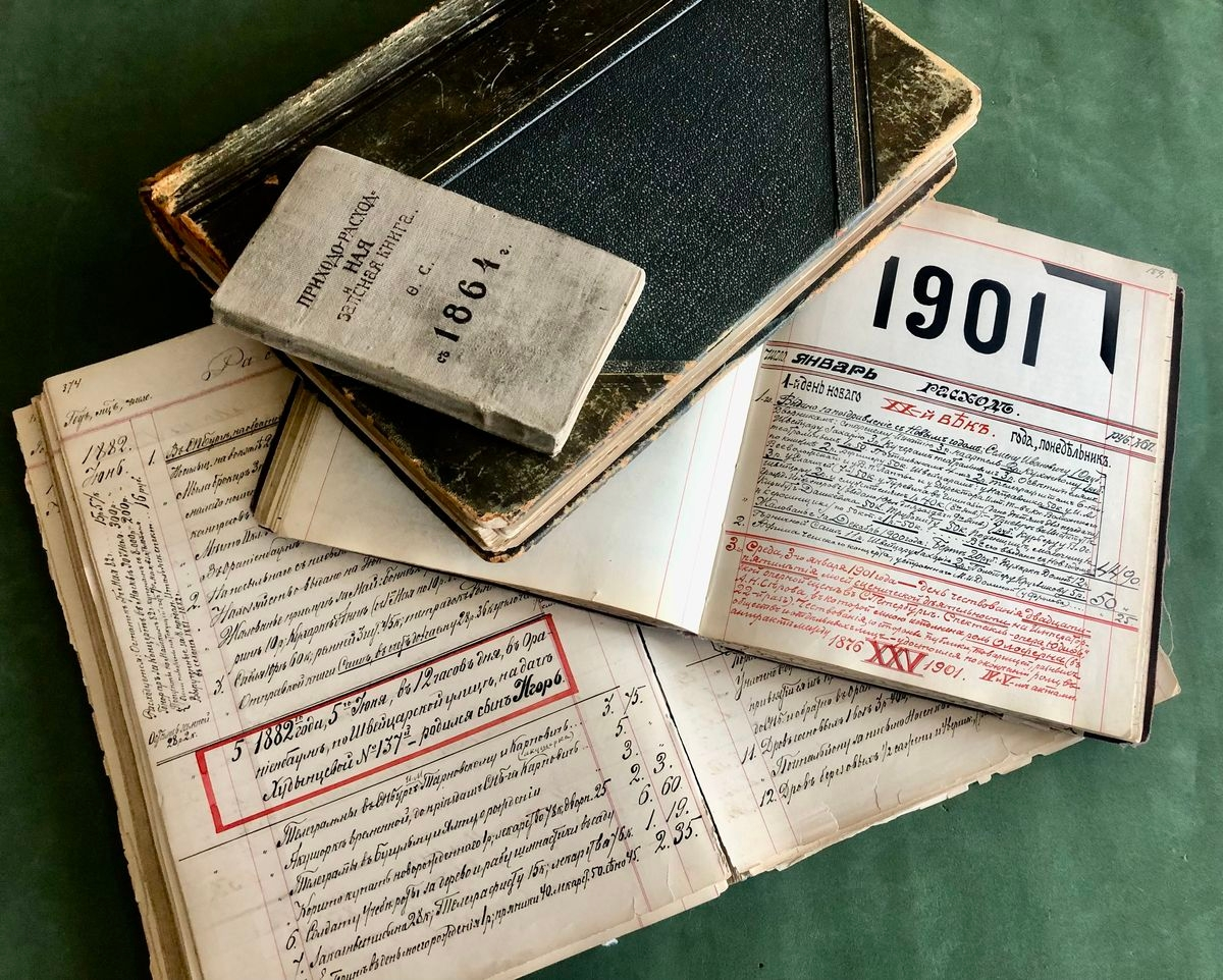 Приходно-расходные книги Ф. И. Стравинского, 1864–1901 годы. 
Фотография: «Фонд семьи Ф. И. Стравинского и его сыновей».